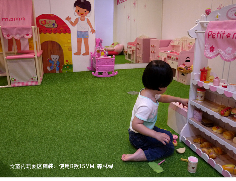 幼兒園專用人造草坪